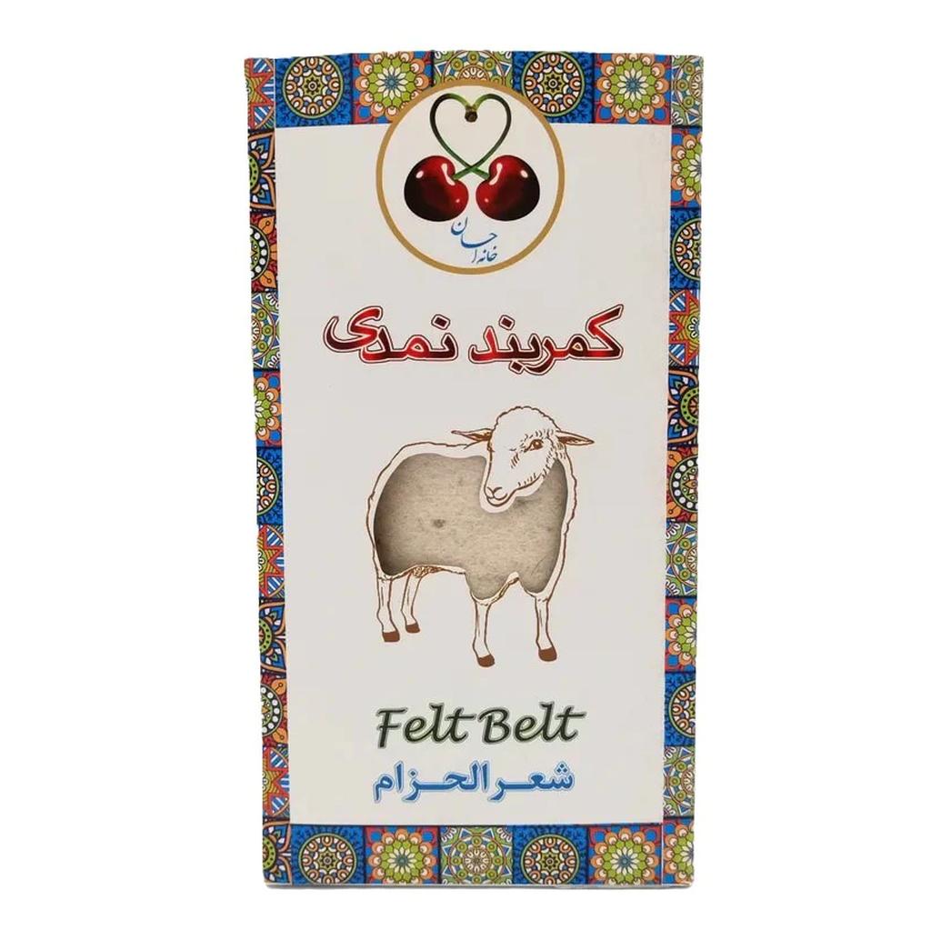 کمربند نمدی - تصویر ۱